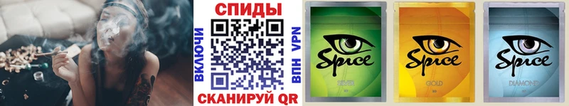 БУТИРАТ бутик  Покачи 