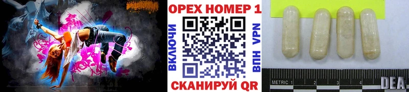 сколько стоит  Покачи  Кокаин 99% 