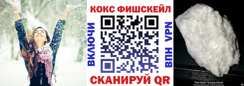 КОКАИН Боливия Покачи