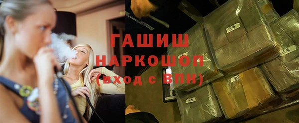 круглые Новокубанск