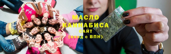 круглые Новокубанск
