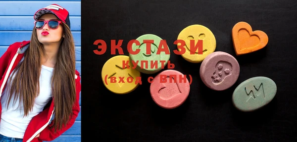 spice Новодвинск
