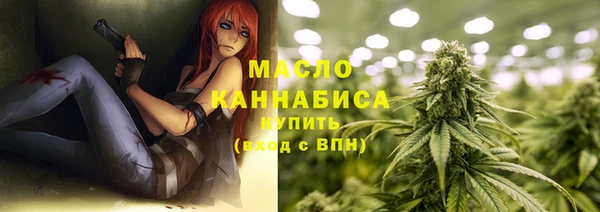 круглые Новокубанск
