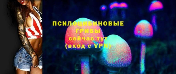 круглые Новокубанск