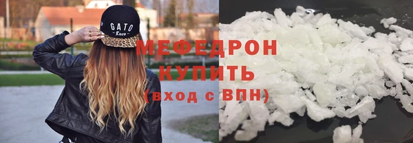 spice Новодвинск