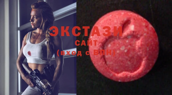 круглые Новокубанск
