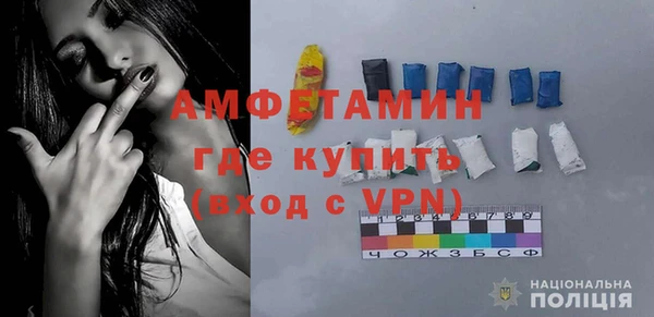 spice Новодвинск