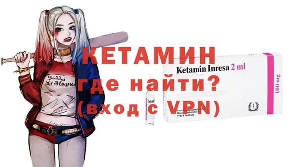 круглые Новокубанск
