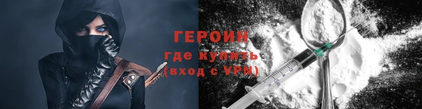 круглые Новокубанск