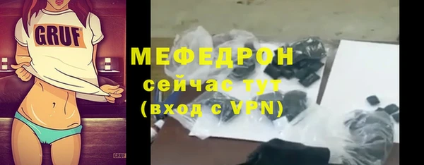 spice Новодвинск