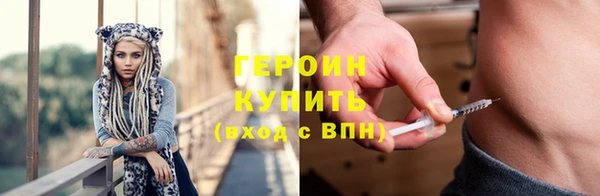 каннабис Валуйки