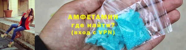 круглые Новокубанск