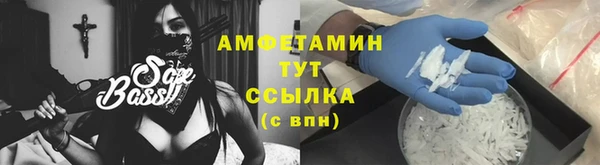 круглые Новокубанск