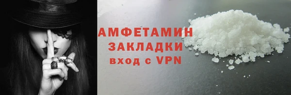круглые Новокубанск