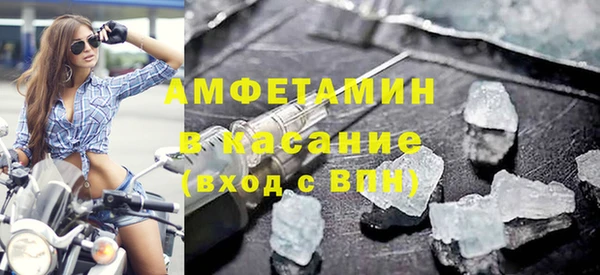 круглые Новокубанск