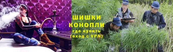 круглые Новокубанск
