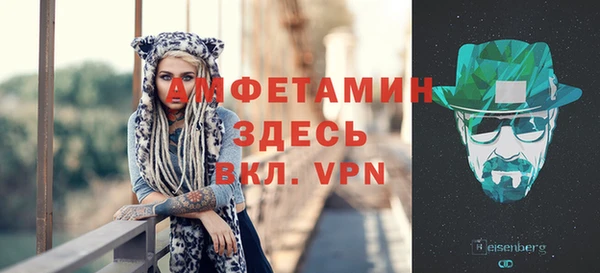 круглые Новокубанск