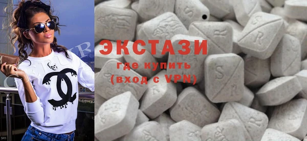spice Новодвинск