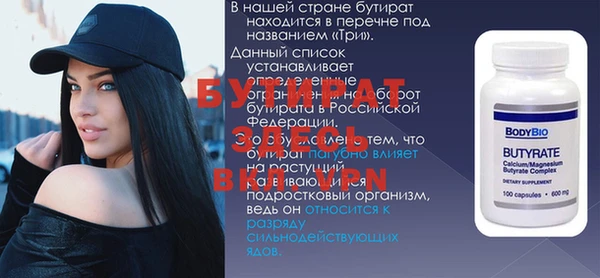 круглые Новокубанск