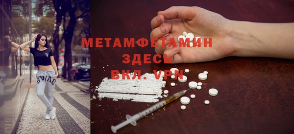 круглые Новокубанск