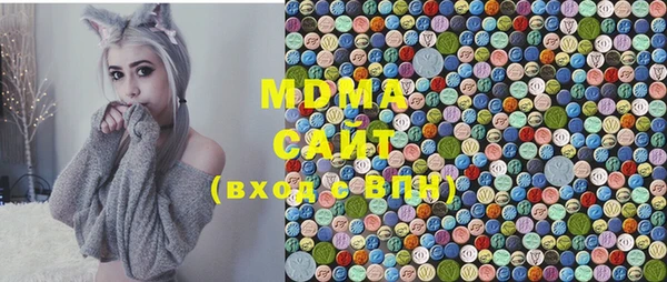 spice Новодвинск