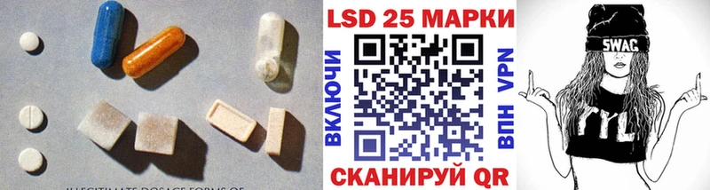 KRAKEN ССЫЛКА  Покачи  LSD-25 экстази кислота 