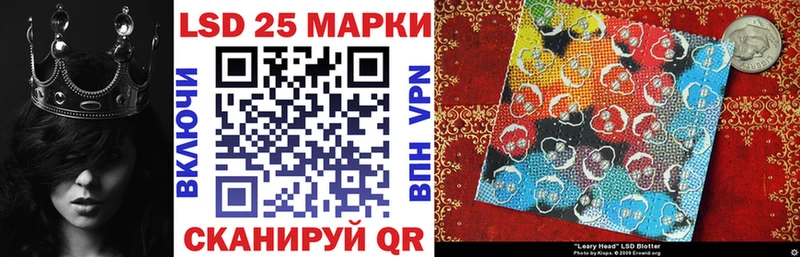 купить наркотик  кракен онион  Марки NBOMe 1500мкг  Покачи 